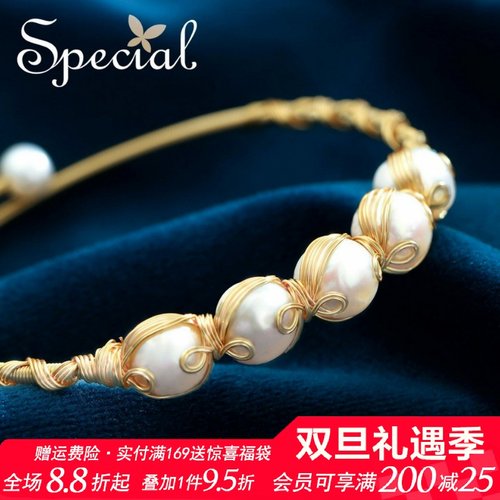 SPECIAL淡水珍珠开口可调节手镯