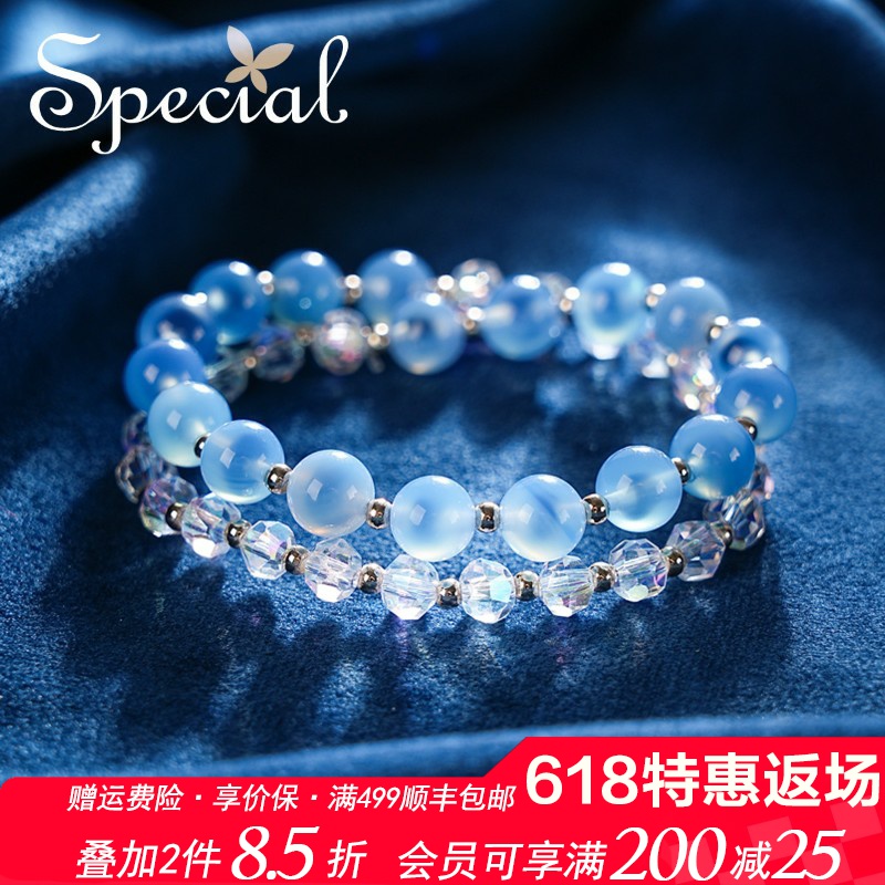 SPECIAL欧美轻奢时尚玛瑙弹力绳叠戴手链手环手饰女2025年新款