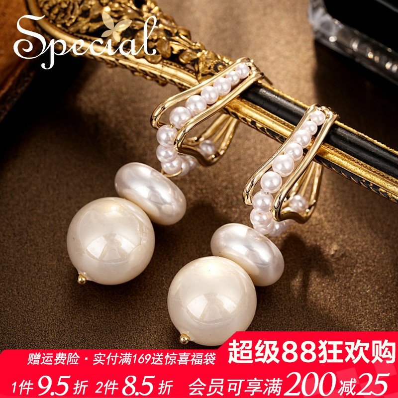 SPECIAL欧美个性小众耳钉