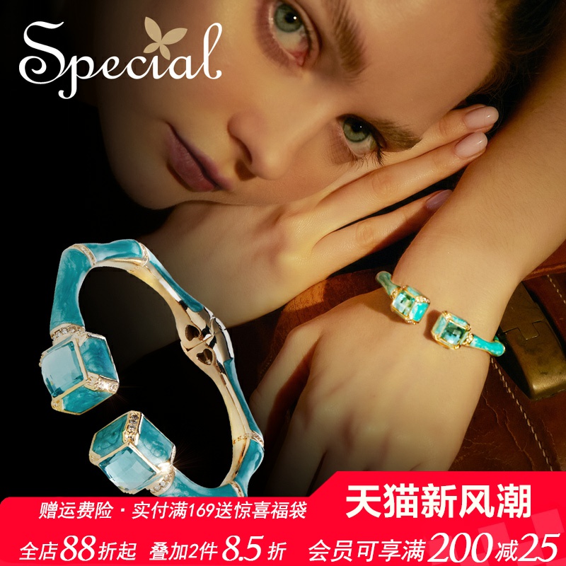 special复古重工开口手环手饰女