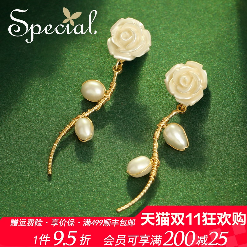special山茶花珍珠手工耳钉女