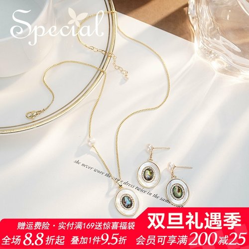 SPECIAL淡水珍珠颈链女轻奢套装