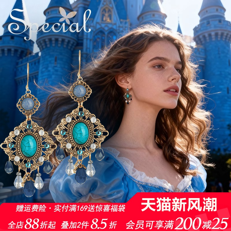 SPECIAL复古耳环长流苏耳饰耳夹