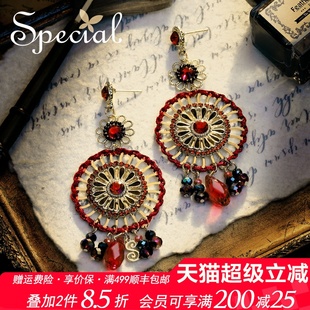 耳饰2025年新款 耳钉耳环女扫肩流苏异域风格 礼物 个性 SPECIAL时尚