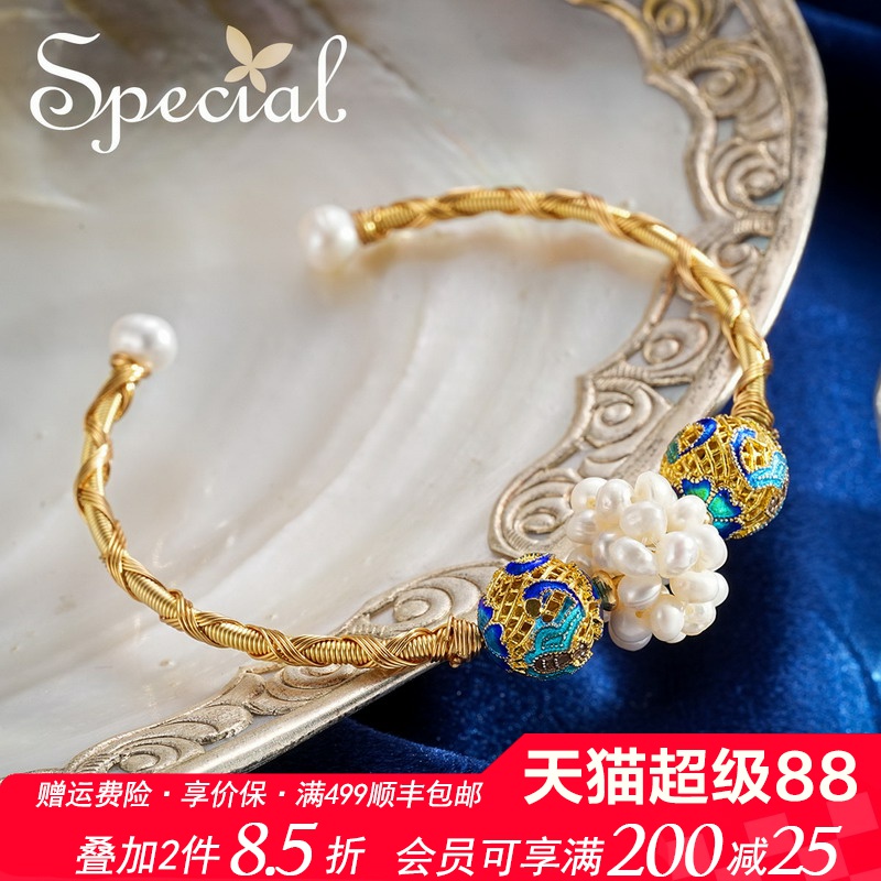 special国风女淡水珍珠显瘦手镯