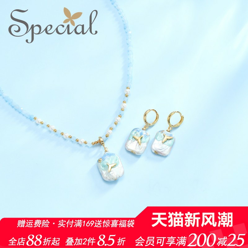 SPECIAL淡水珍珠玻璃铜圆珠链