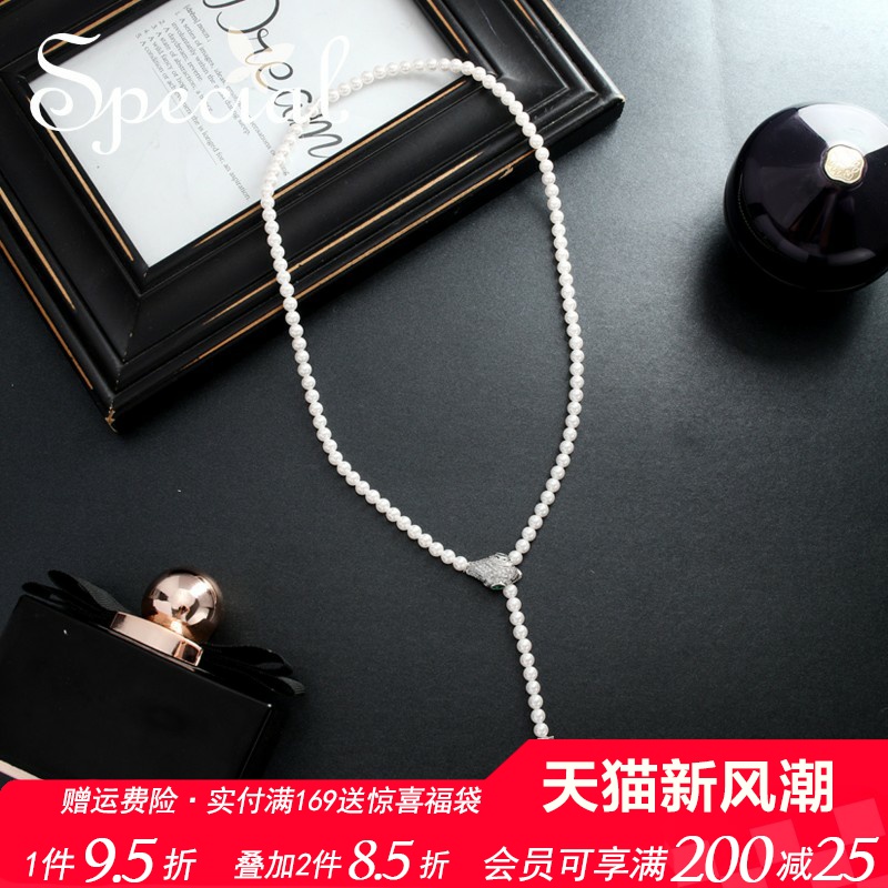 SPECIAL欧美轻奢项链颈链锁骨链