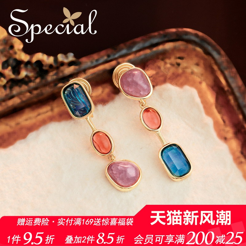 SPECIAL森系流苏耳饰耳环耳夹女