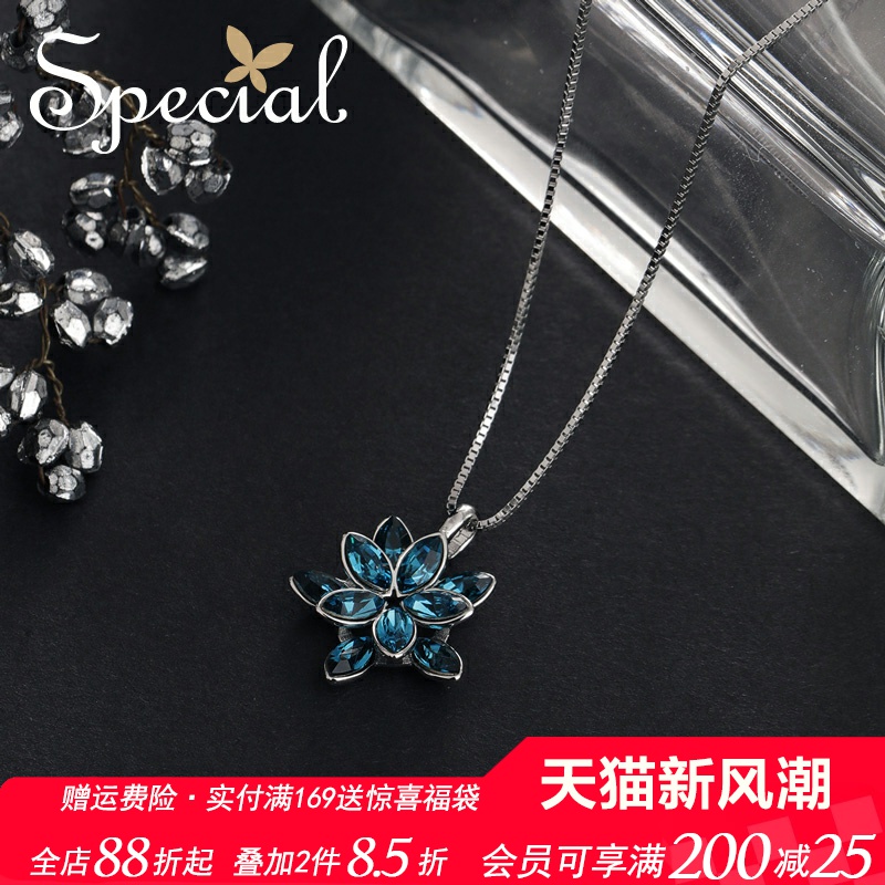 special银项链女锁骨链小众设计