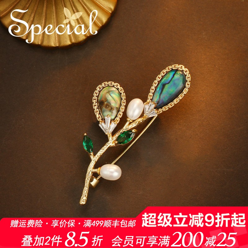 special铜贝壳淡水珍珠玻璃女