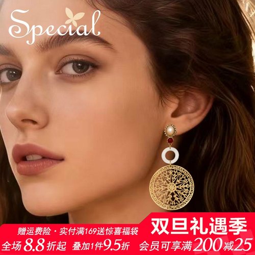 special复古镂空大气女耳钉耳夹