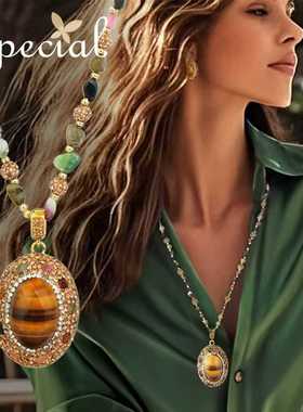 SPECIAL虎眼石碧玺女式项链