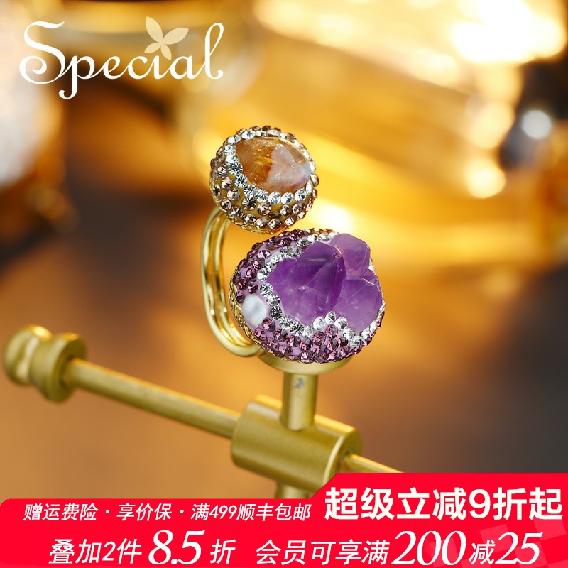 special戒指淡水珍珠紫水晶