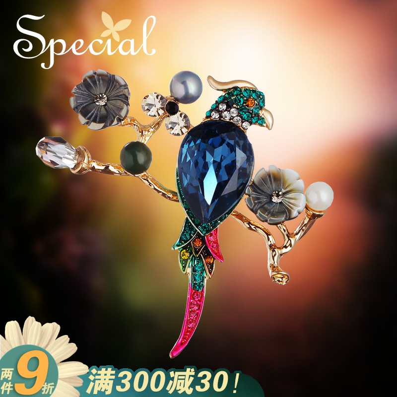 Special 欧美复古毛衣胸针 胸花丝巾扣外套别针女 领针夜莺之歌