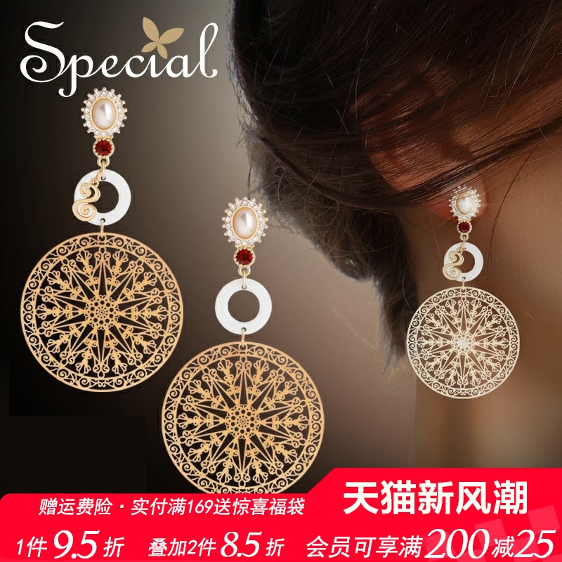 special复古镂空大气女耳钉耳夹