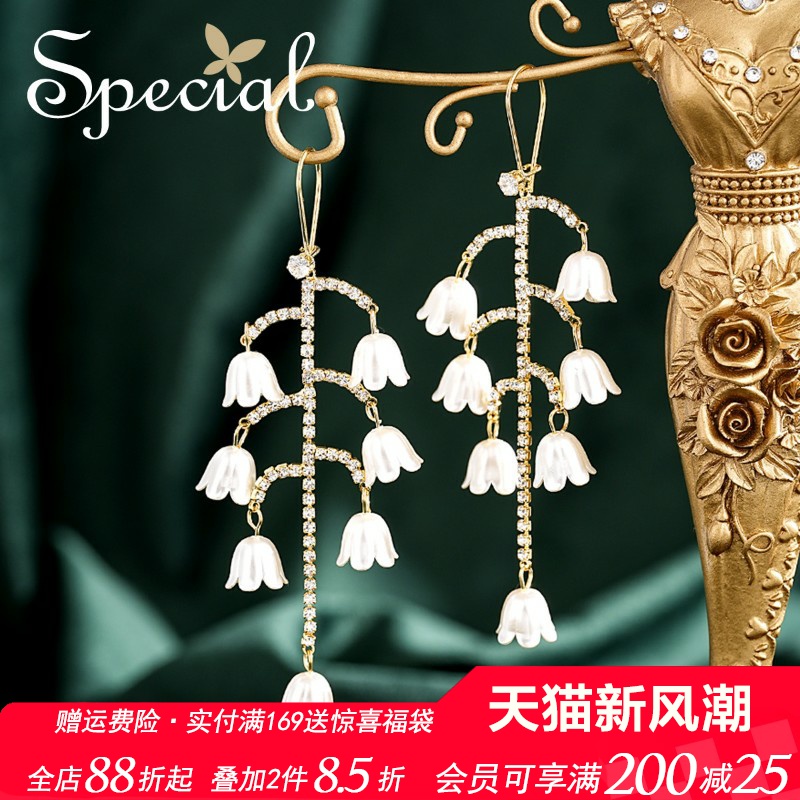 SPECIAL欧美时尚森系花朵造型设计耳环耳钉耳饰女2025年新款礼物
