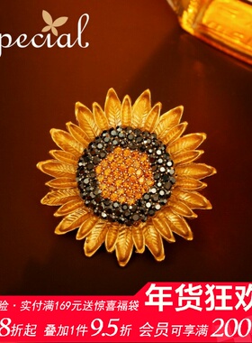 SPECIAL轻奢小众设计个性胸花防走光胸针丝巾扣西装别针女礼物