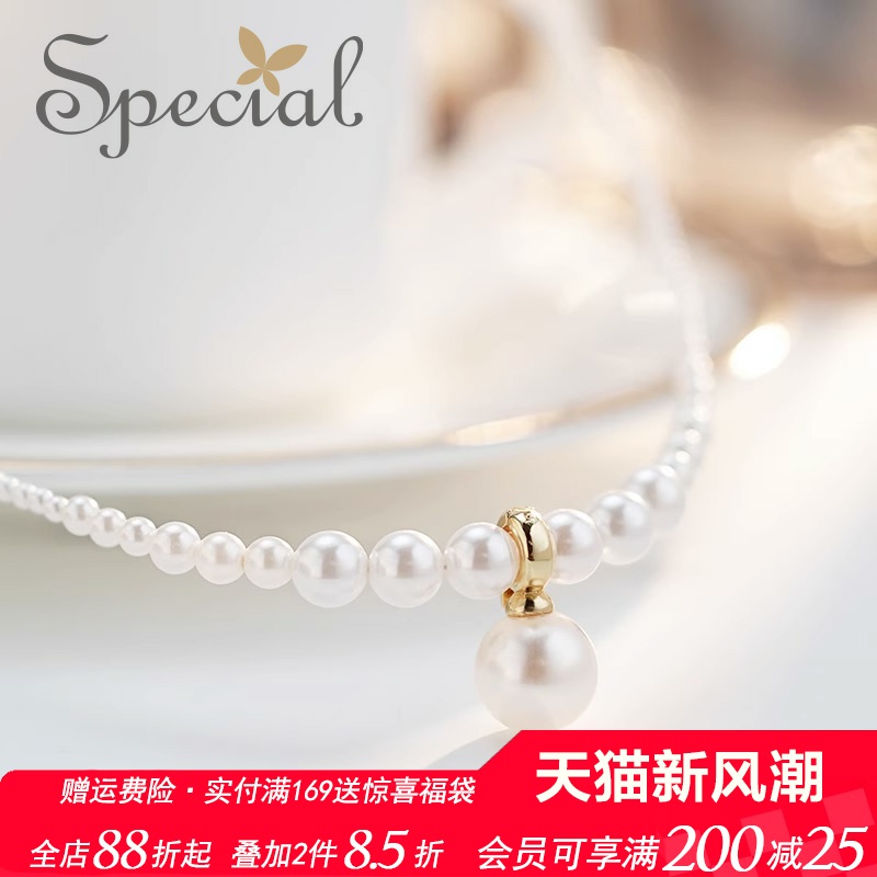 SPECIAL复古轻奢设计感气质小众清新项链颈链配饰女款2025礼物新