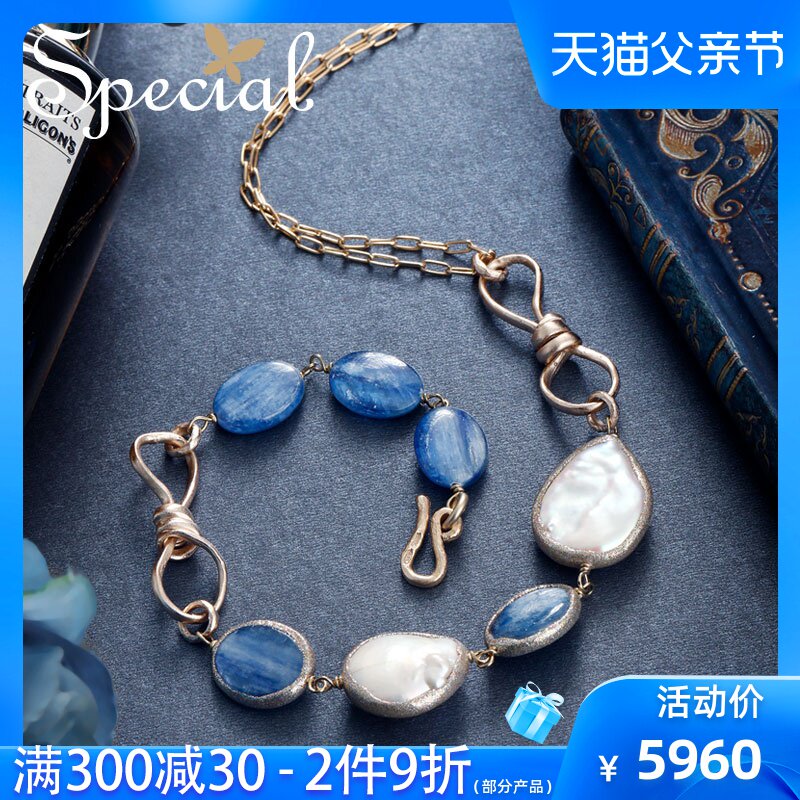 SPECIAL S925银欧美个性时尚项链首饰女珠宝万人迷2020新款潮