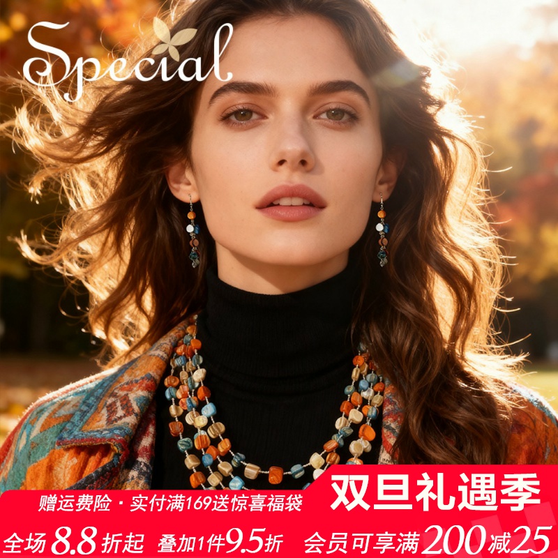 special复古个性女多层手工项链