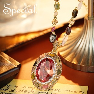 SPECIAL欧美轻奢时尚长款毛衣链项链女碧玺镶嵌饰品2026新款礼物
