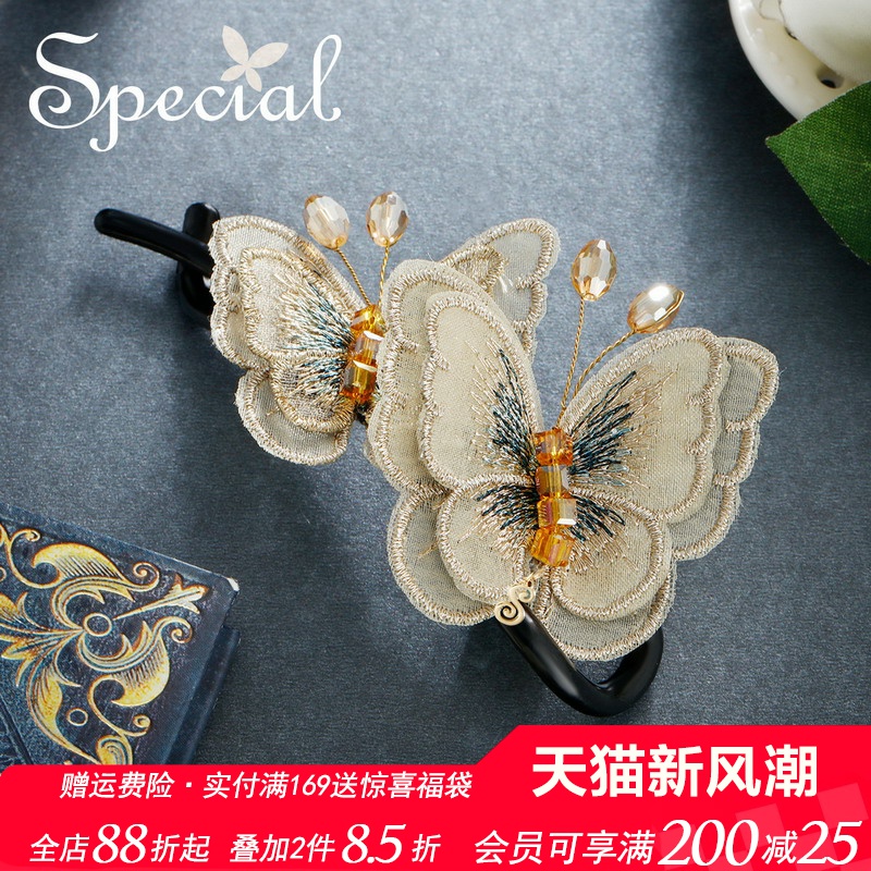 special手工森系蝴蝶香蕉夹发饰