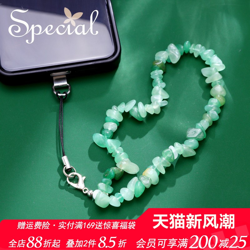 SPECIAL欧美轻奢时尚手机链