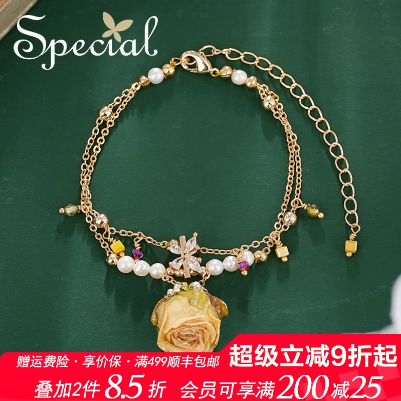 SPECIAL珍珠森系花朵吊坠手链
