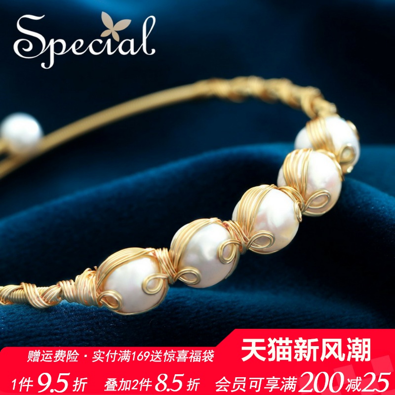 SPECIAL淡水珍珠开口可调节手镯