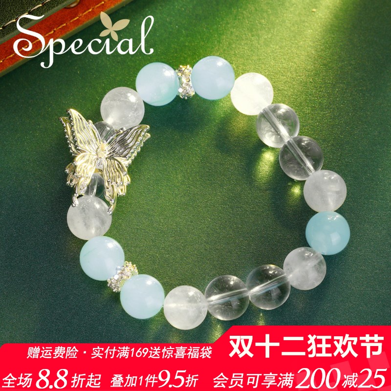 SPECIAL时尚气质月光石弹力手链