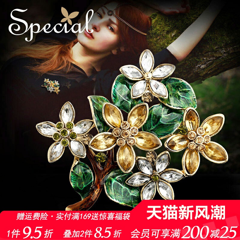 special复古小众丝巾扣胸花胸针