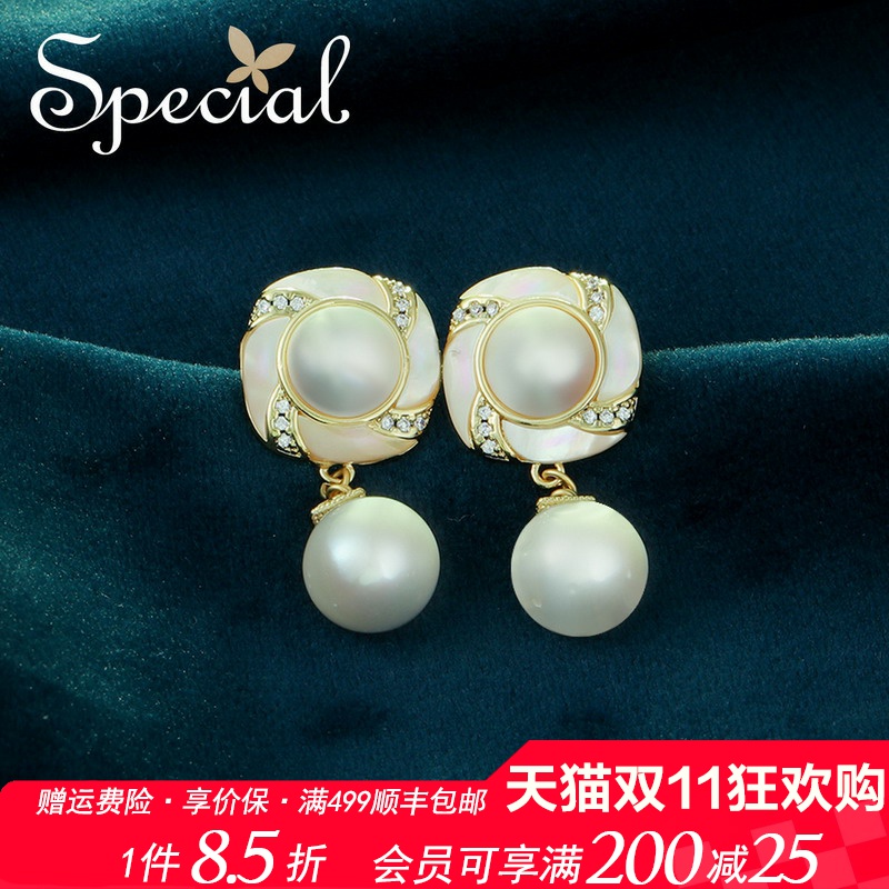 SPECIAL复古淡水珍珠耳饰耳环女