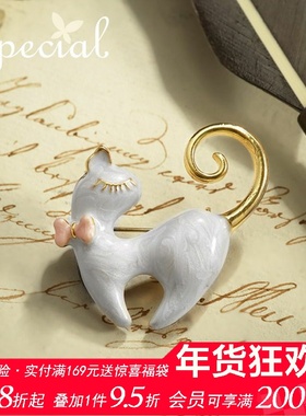 SPECIAL森系小众设计感轻奢气质防走光胸针胸花胸饰别针女2026新