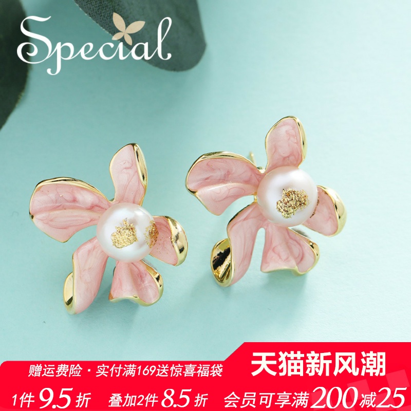 SPECIAL淡水珍珠复古樱花耳饰