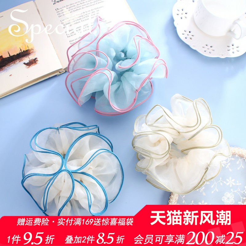 SPECIAL手工编织高弹力大肠发圈