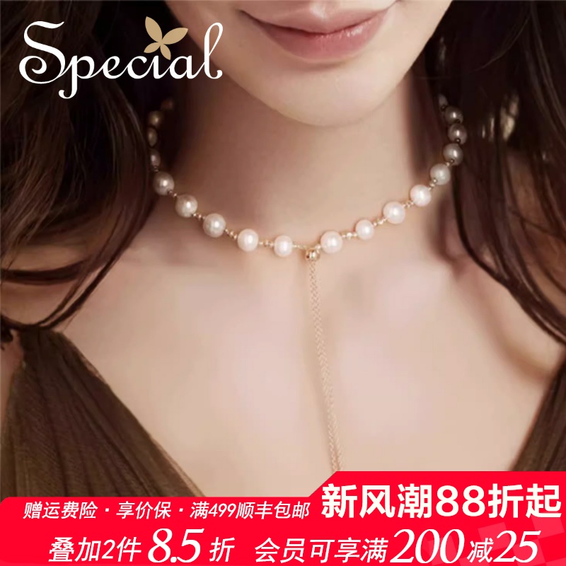 special时尚珍珠可调节女设计感