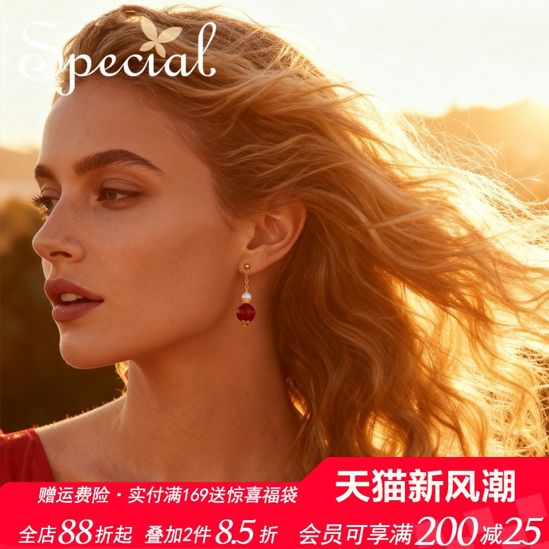 SPECIAL欧美风红色玛瑙耳钉