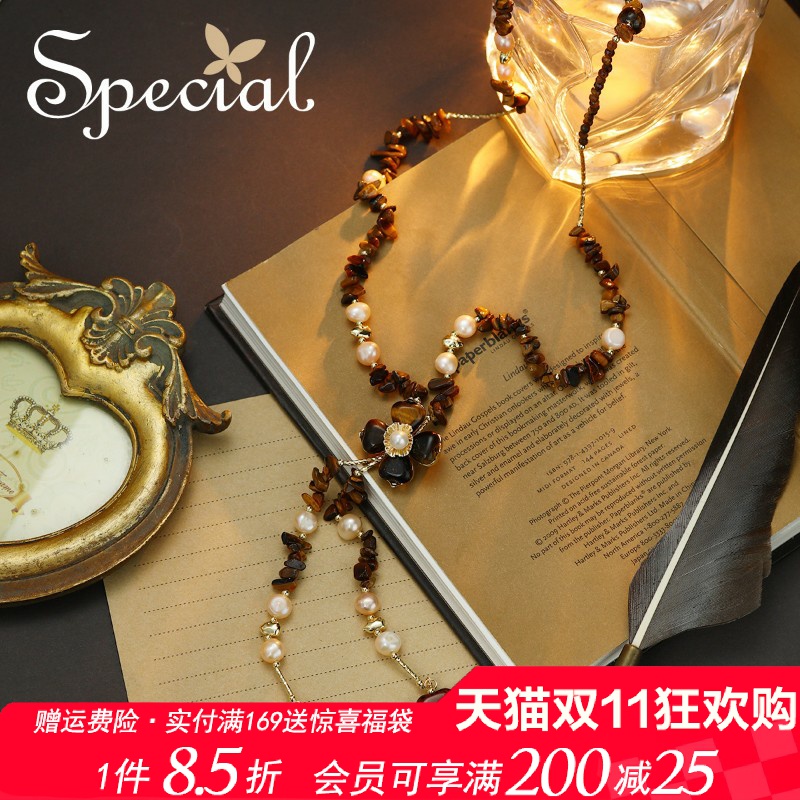 SPECIAL淡水珍珠石榴石小众设计感欧美复古项链长项链2025年礼物饰品/流行首饰/时尚饰品新项链原图主图