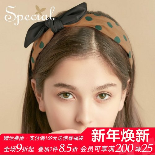 SPECIAL复古轻奢设计感蝴蝶结发卡宽发箍压发洗脸发饰头饰女礼物 - 封面