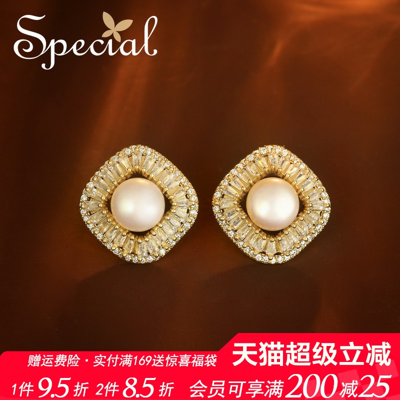 SPECIAL复古淡水珍珠女耳环耳饰