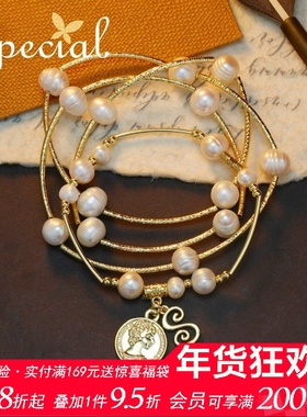 SPECIAL淡水珍珠项链小众轻奢多层叠戴设计衬肤手链女2026新礼物
