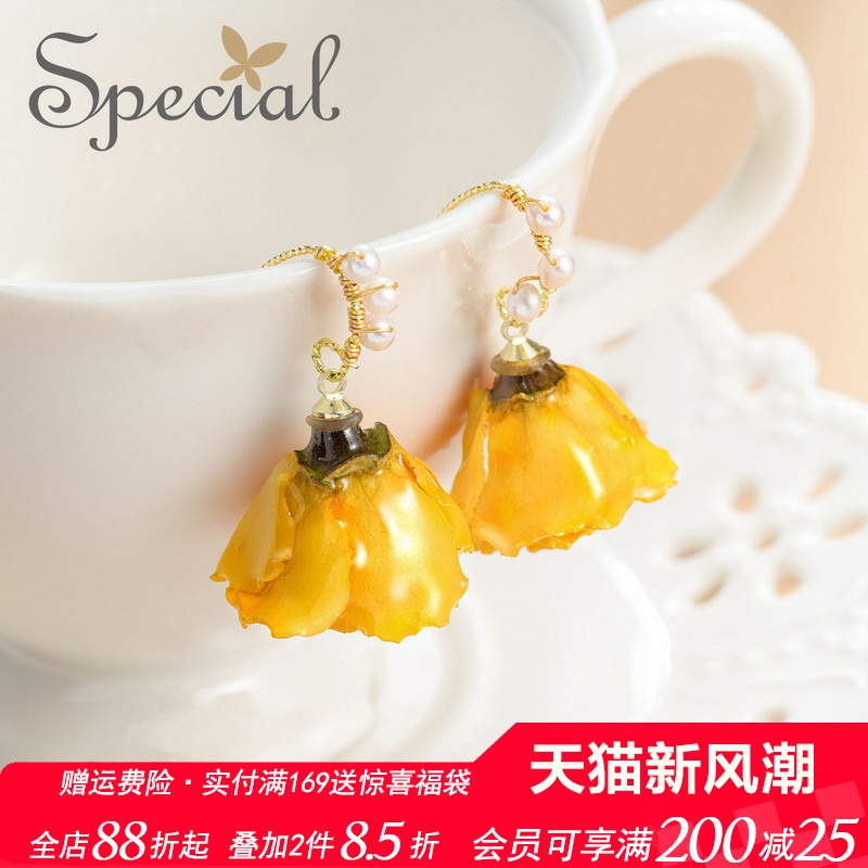 SPECIAL森系气质自然花朵耳环