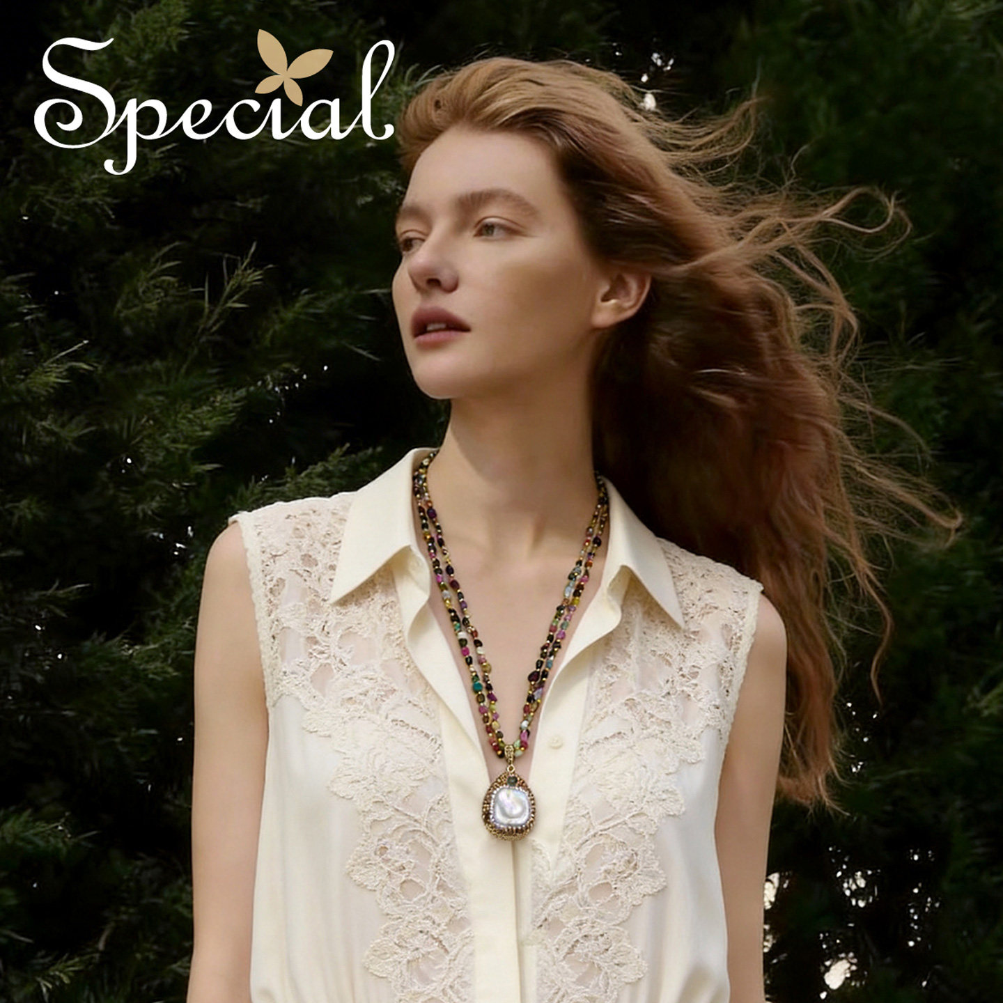 SPECIAL巴洛克珍珠碧玺毛衣链多层叠戴项链多种戴法配饰2026年新