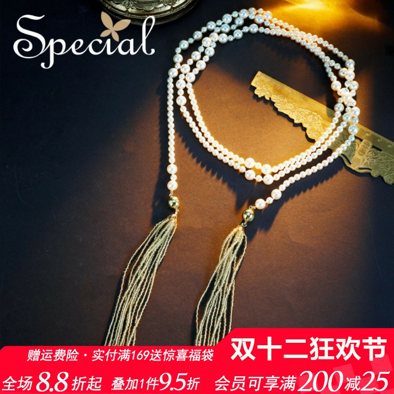 SPECIAL时尚流苏长款多层项链女