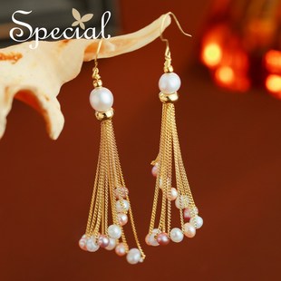 SPECIAL耳钉小众耳饰长款 吊坠礼物 流苏扫肩衬肤轻奢耳坠2026新款