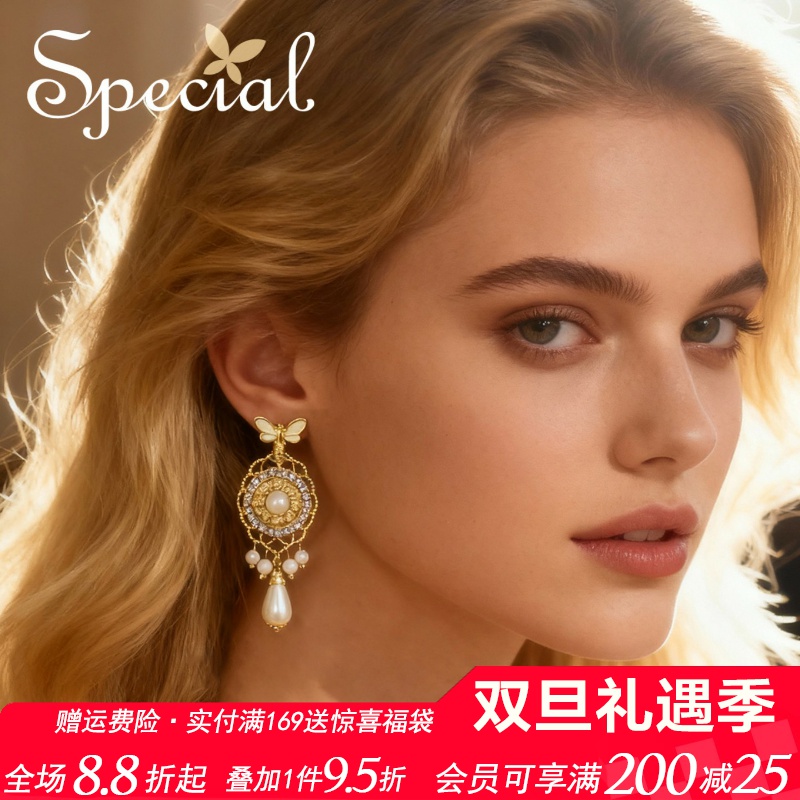 special复古风流苏耳钉耳夹耳饰