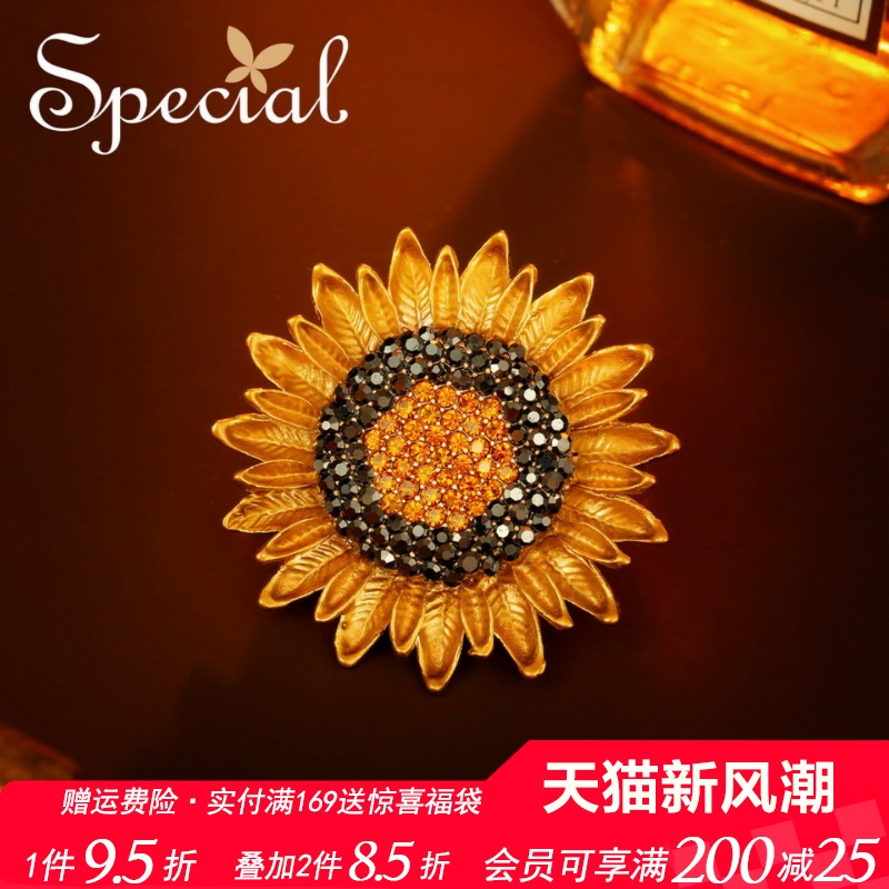 SPECIAL个性胸花防走光胸针别针