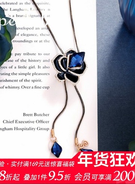 SPECIAL复古轻奢配饰小众设计时尚优雅长款项链女2026年新款礼物