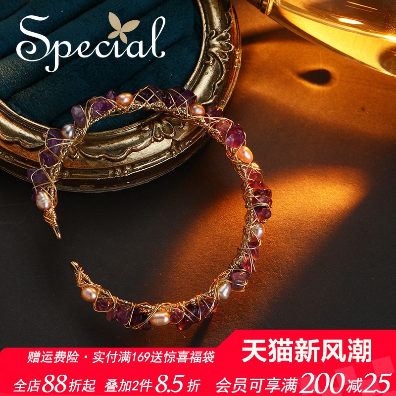 SPECIAL欧美女紫水晶淡水珍珠