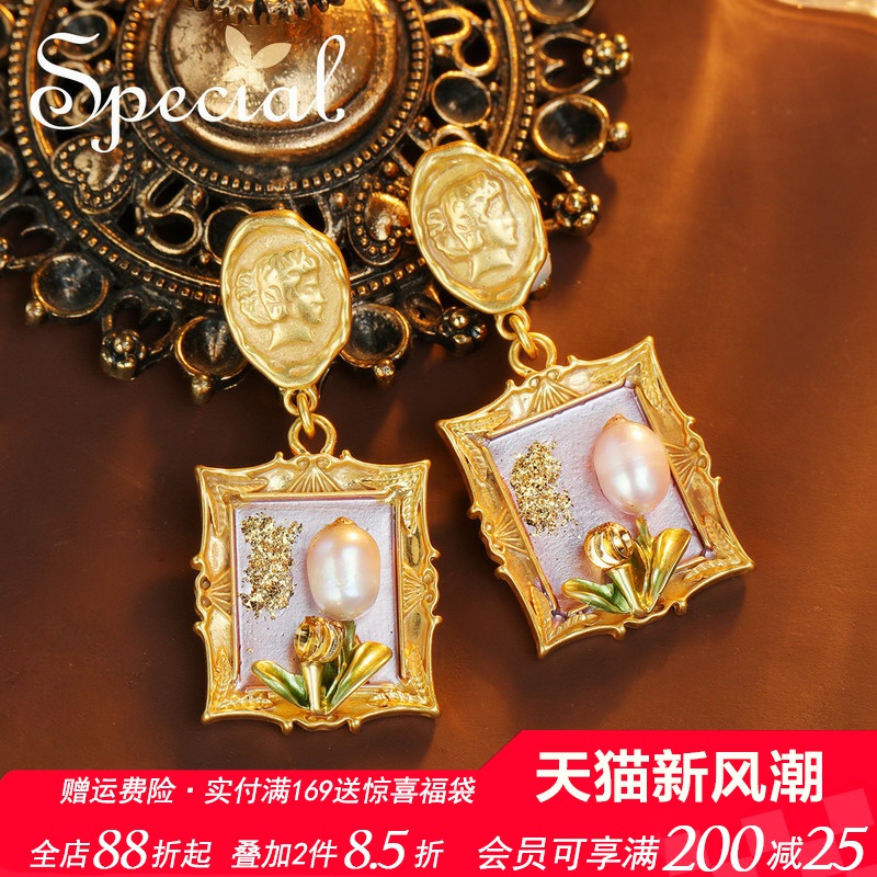 special淡水珍珠欧美女耳坠耳饰